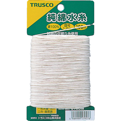 【TRUSCO】ＴＲＵＳＣＯ　純綿水糸　線径１．２ｍｍ　１００ｍ巻